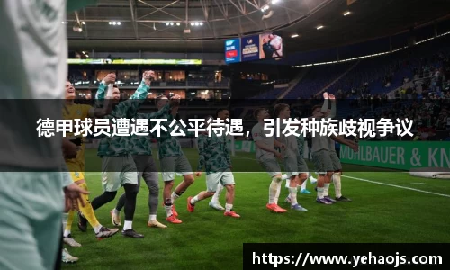 完美体育365平台官网