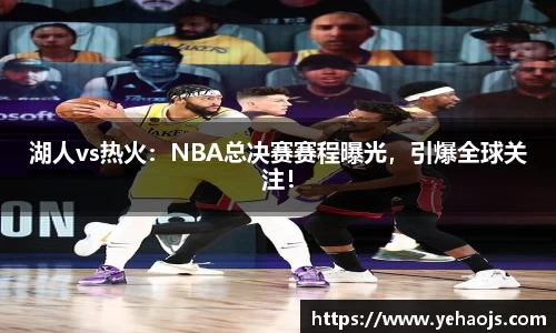 完美体育官方网站