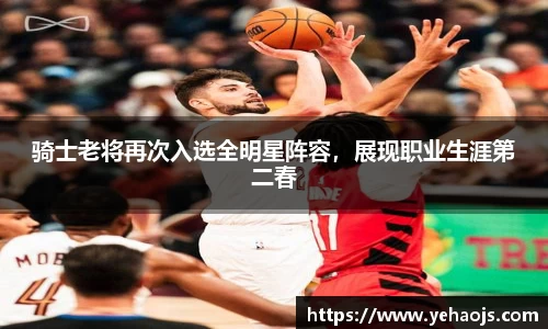 完美体育365平台官网