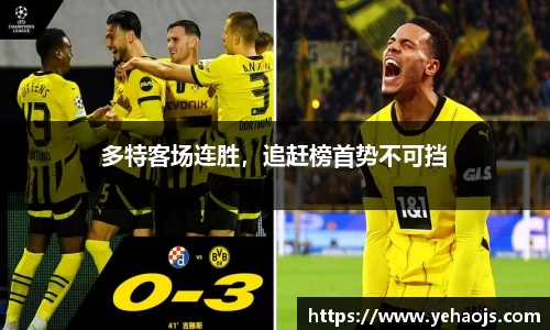 完美体育官方网站