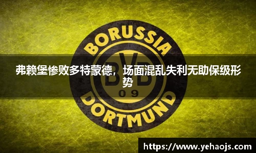 完美体育365平台官网