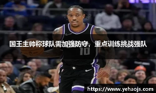 完美体育365平台官网