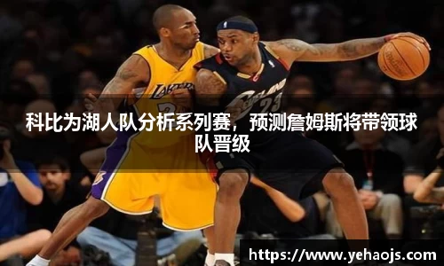 完美体育365平台官网