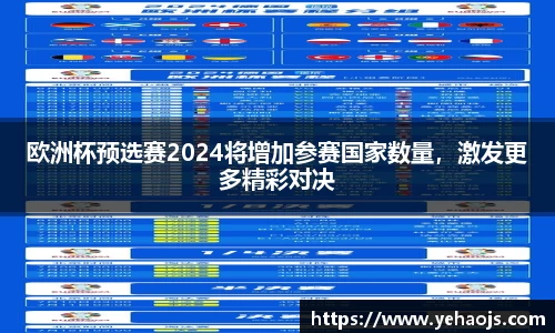 完美体育官方网站