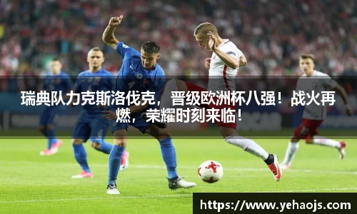 完美体育365平台官网