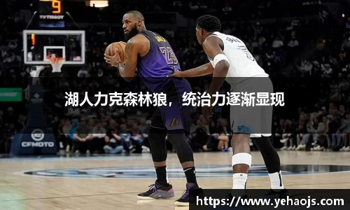 完美体育365平台官网