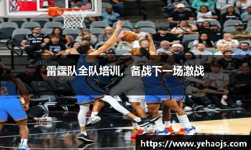 完美体育365平台官网