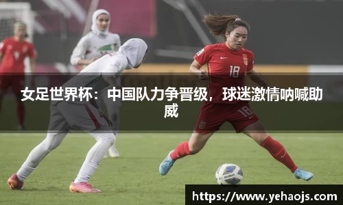 完美体育365平台官网