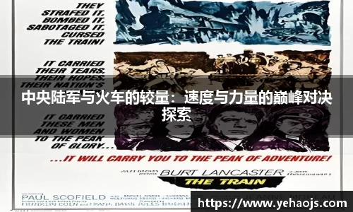 完美体育365平台官网