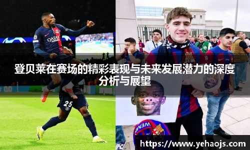 完美体育官方网站