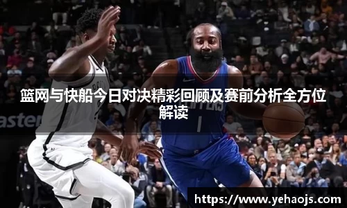 完美体育365平台官网