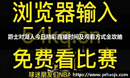 完美体育官方网站