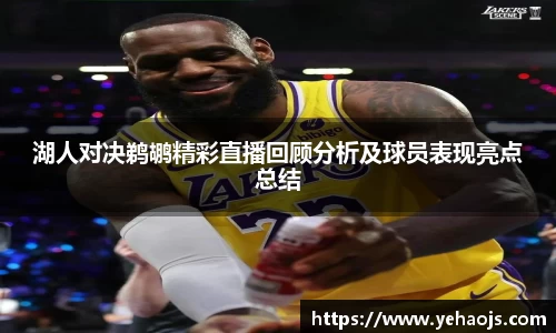 完美体育365平台官网