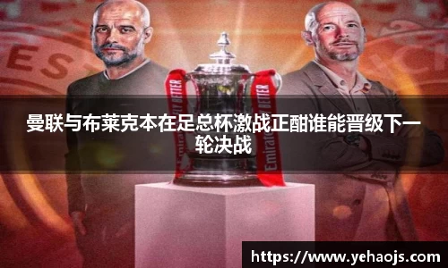 完美体育365平台官网