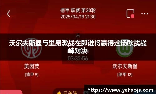 完美体育365平台官网