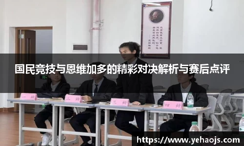 完美体育官方网站