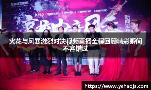 完美体育365平台官网