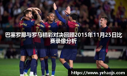 完美体育官方网站