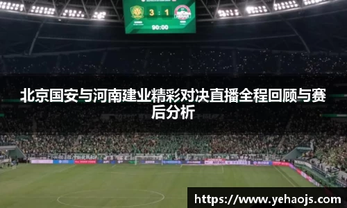 完美体育365平台官网