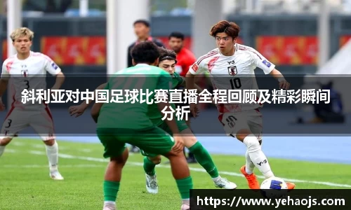 完美体育官方网站