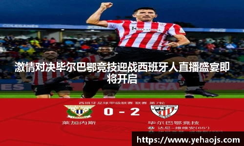 完美体育365平台官网