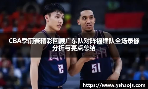 完美体育365平台官网