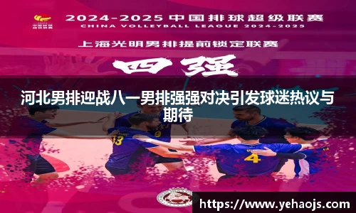 完美体育官方网站