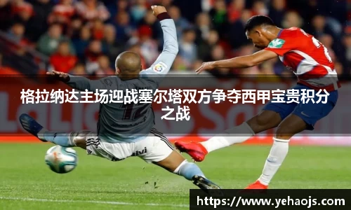 完美体育官方网站