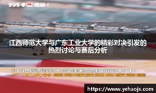 完美体育官方网站