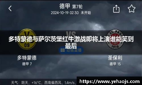 完美体育官方网站