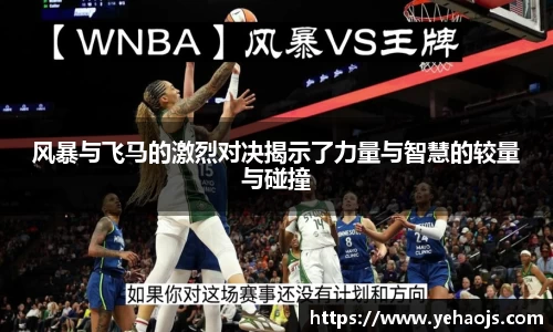 完美体育官方网站