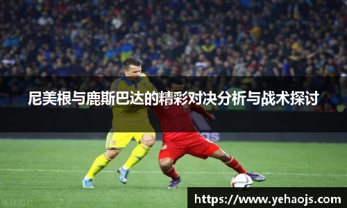 完美体育365平台官网