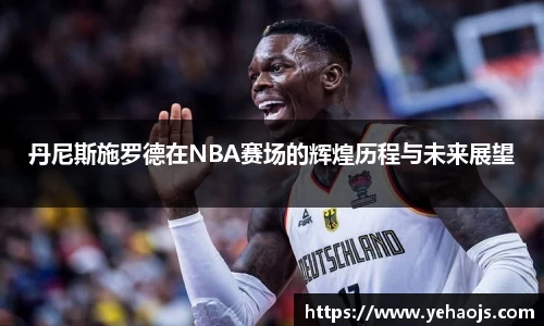 完美体育365平台官网