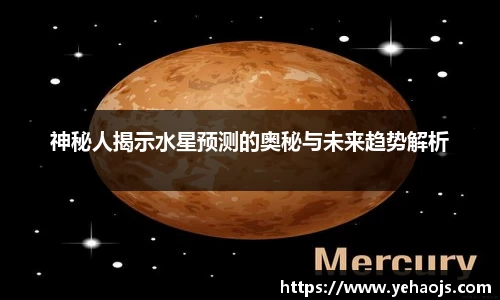 完美体育365平台官网