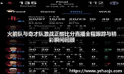 完美体育365平台官网