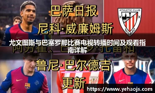 完美体育官方网站