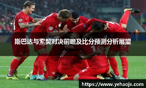 完美体育官方网站