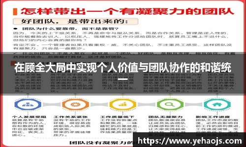 完美体育365平台官网