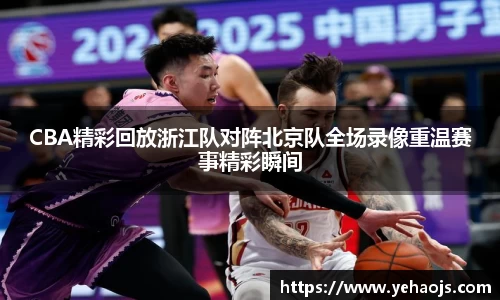 完美体育官方网站