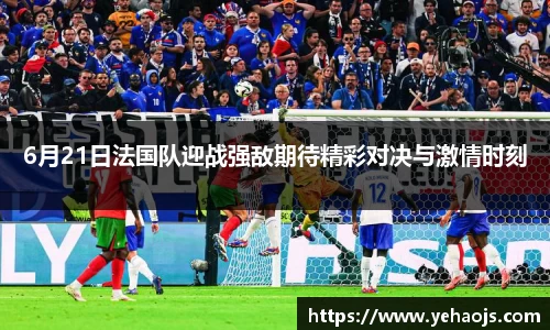 完美体育365平台官网