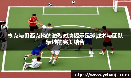 完美体育官方网站