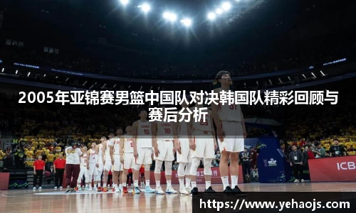 完美体育官方网站