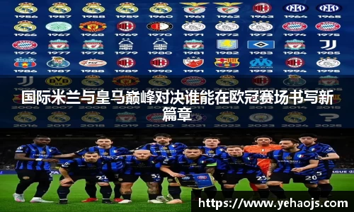 完美体育365平台官网