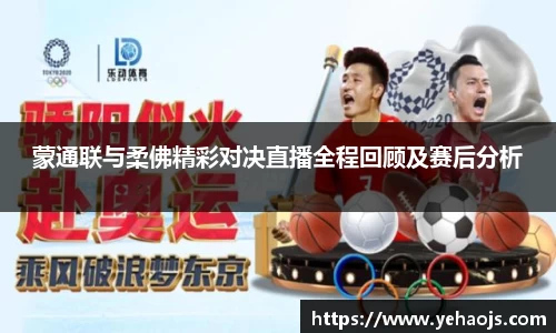 完美体育官方网站