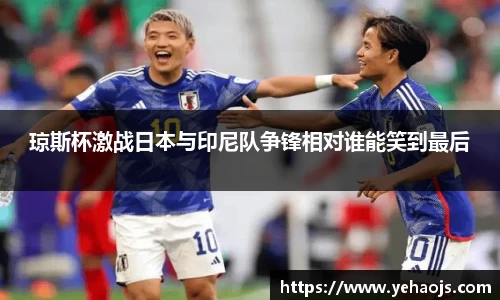 完美体育官方网站