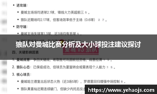 完美体育官方网站