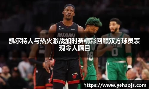 完美体育365平台官网