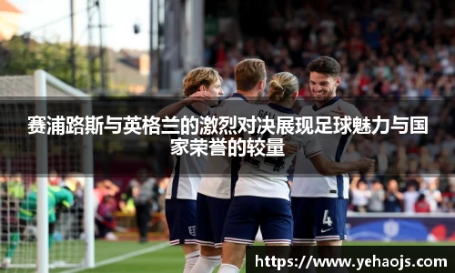 完美体育365平台官网