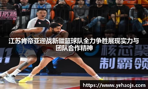 完美体育官方网站