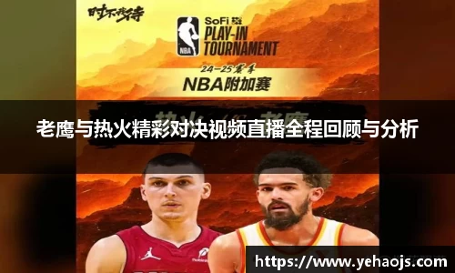 完美体育官方网站